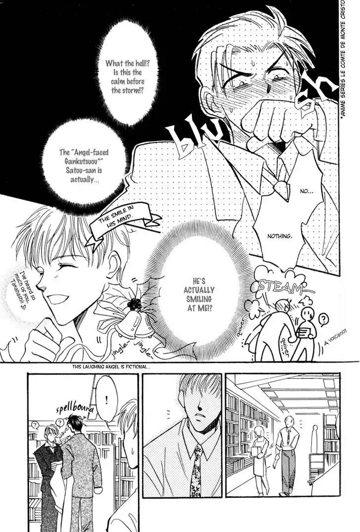 Honya-san de Go! Chapter 4 page 5 - Chapter 4: And Your Name is...