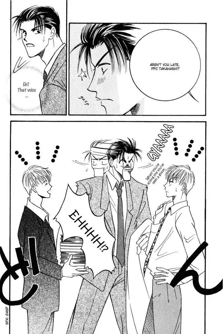 Honya-san de Go! Chapter 4 page 6 - Chapter 4: And Your Name is...