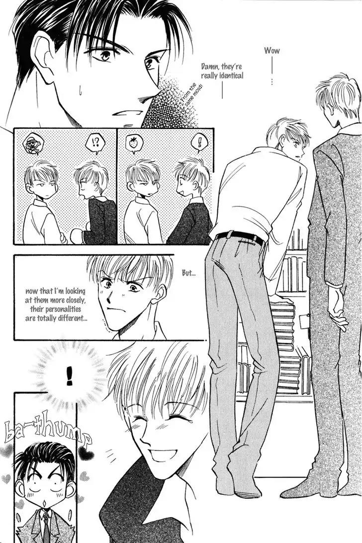 Honya-san de Go! Chapter 4 page 8 - Chapter 4: And Your Name is...
