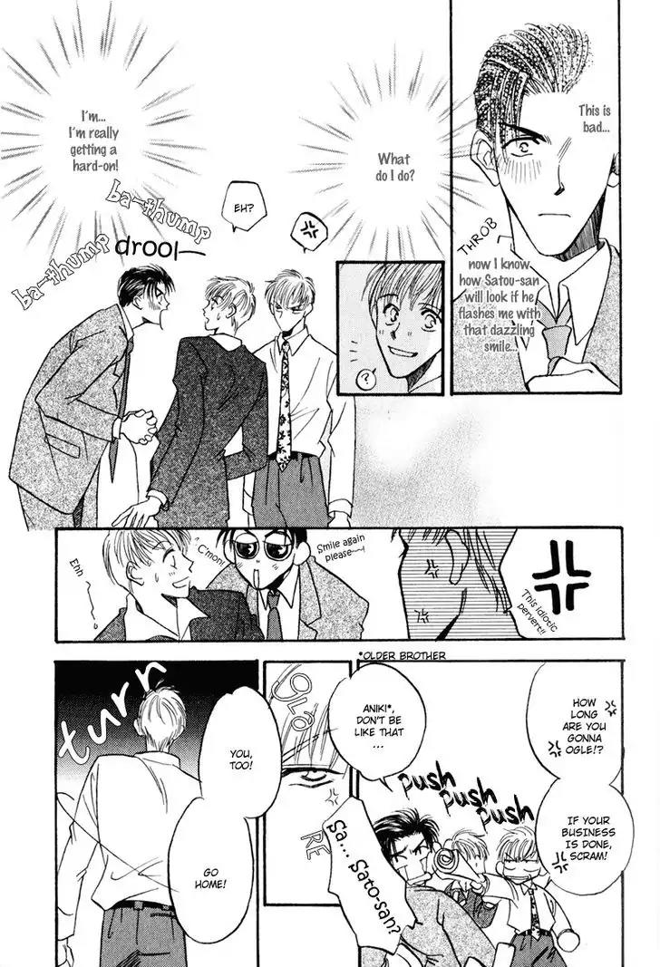 Honya-san de Go! Chapter 4 page 9 - Chapter 4: And Your Name is...
