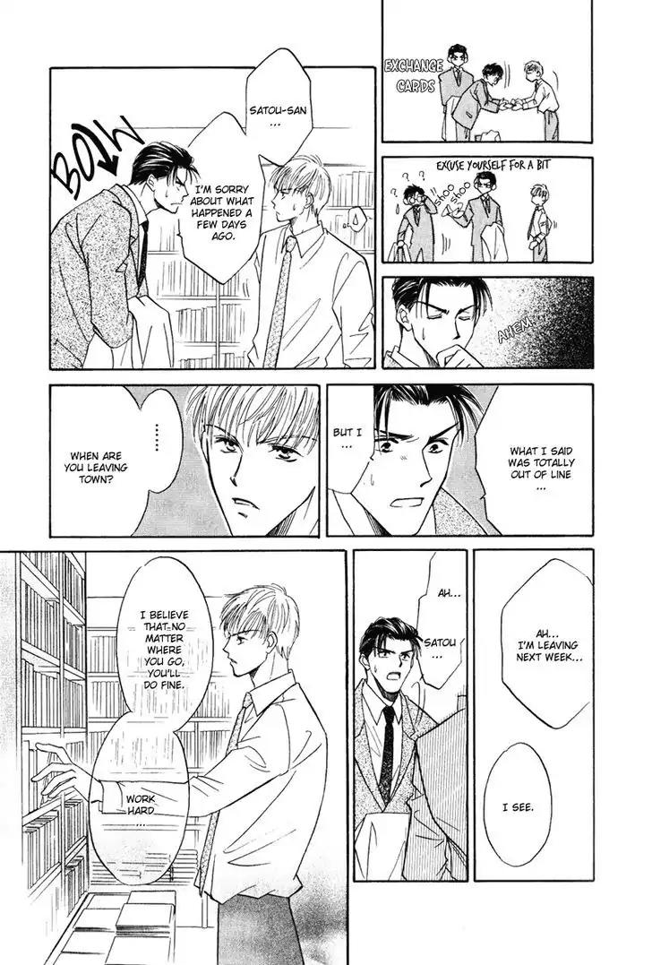 Honya-san de Go! Chapter 6 page 11 - Chapter 6: The First Step is Always the Hardest