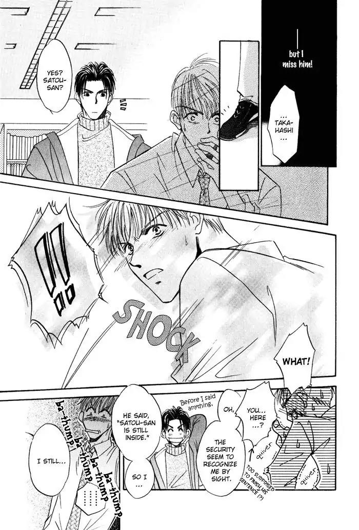 Honya-san de Go! Chapter 6 page 15 - Chapter 6: The First Step is Always the Hardest