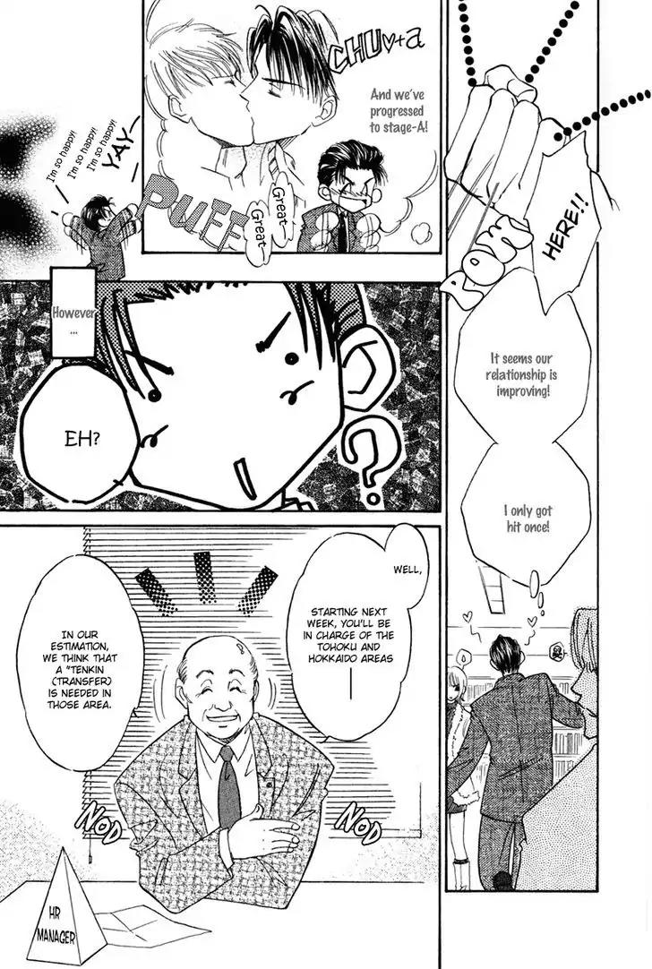Honya-san de Go! Chapter 6 page 3 - Chapter 6: The First Step is Always the Hardest