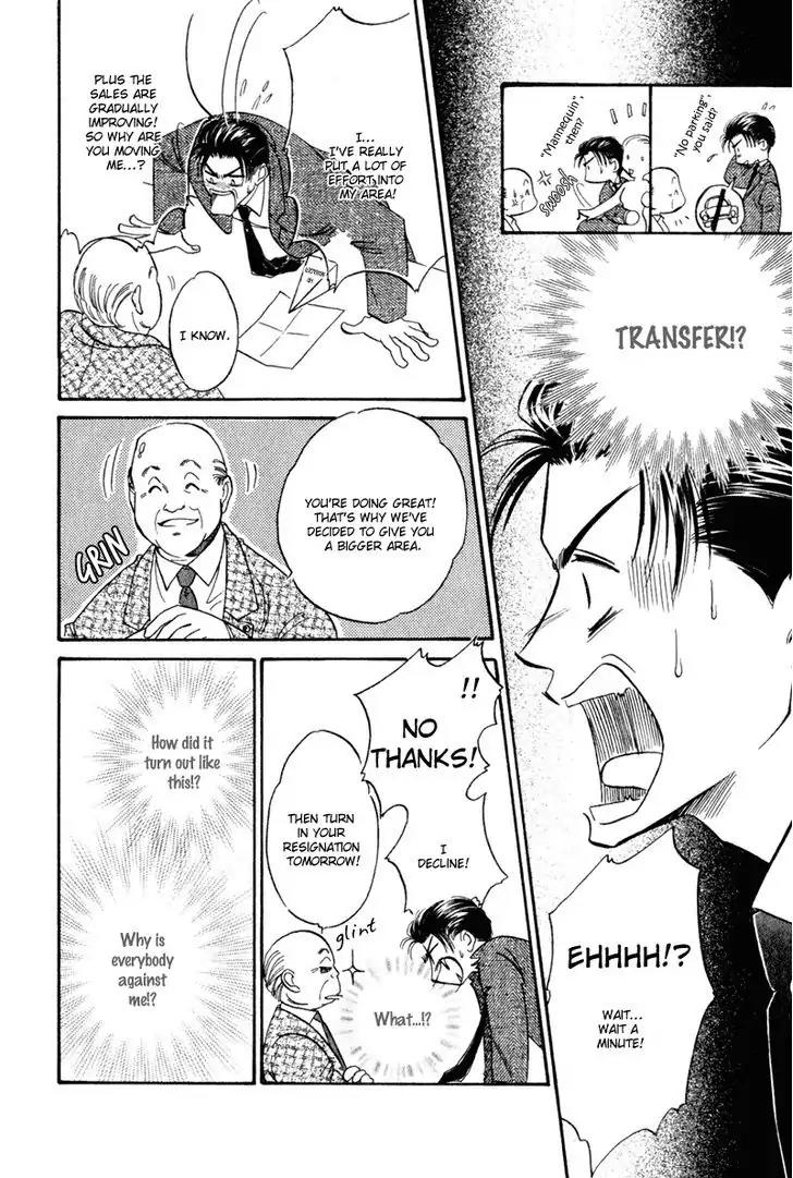 Honya-san de Go! Chapter 6 page 4 - Chapter 6: The First Step is Always the Hardest