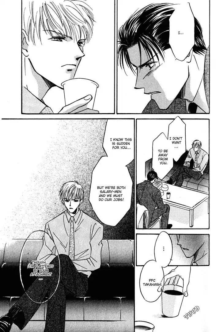 Honya-san de Go! Chapter 6 page 7 - Chapter 6: The First Step is Always the Hardest