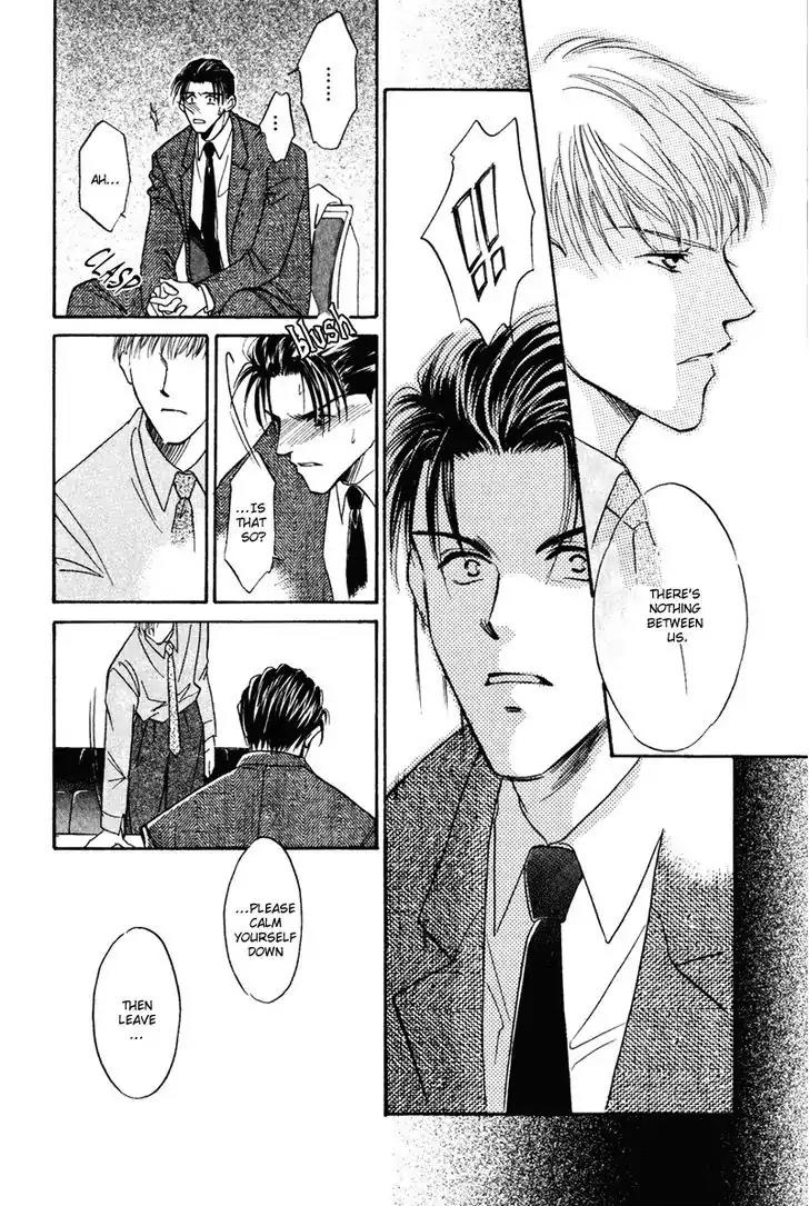 Honya-san de Go! Chapter 6 page 8 - Chapter 6: The First Step is Always the Hardest