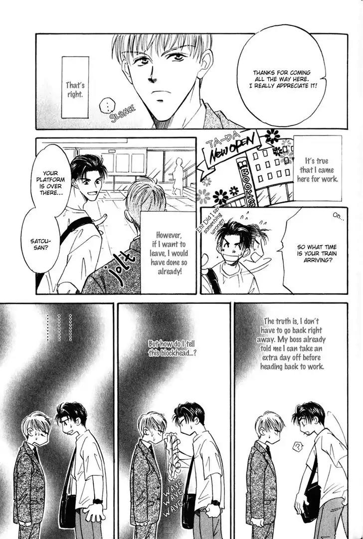 Honya-san de Go! Chapter 7 page 3 - Chapter 7: Cinderella Express