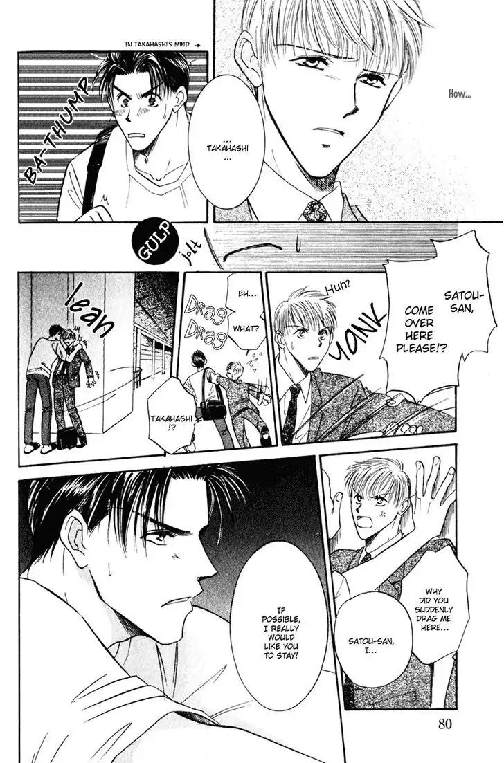 Honya-san de Go! Chapter 7 page 4 - Chapter 7: Cinderella Express