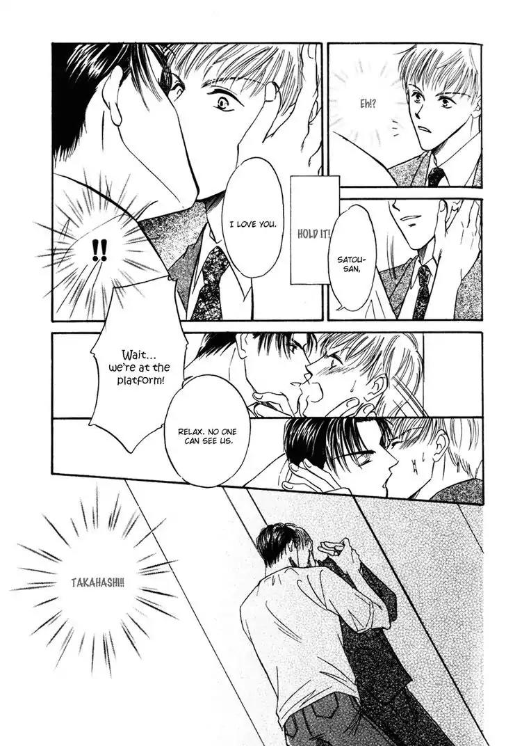 Honya-san de Go! Chapter 7 page 5 - Chapter 7: Cinderella Express