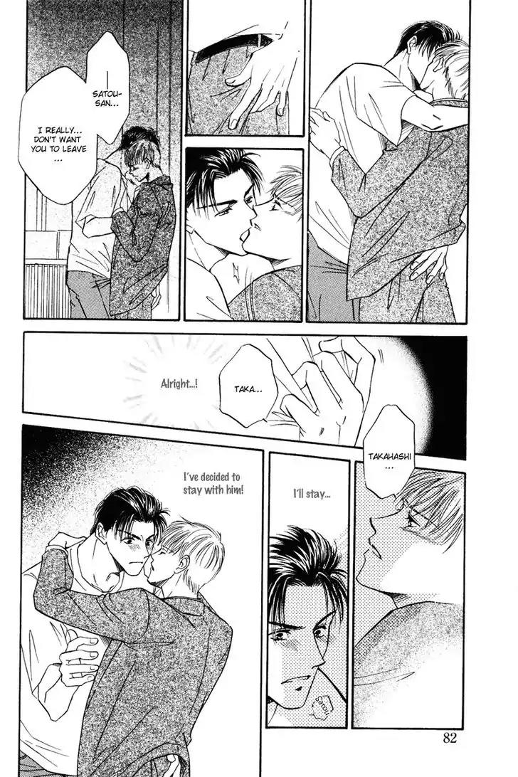 Honya-san de Go! Chapter 7 page 6 - Chapter 7: Cinderella Express