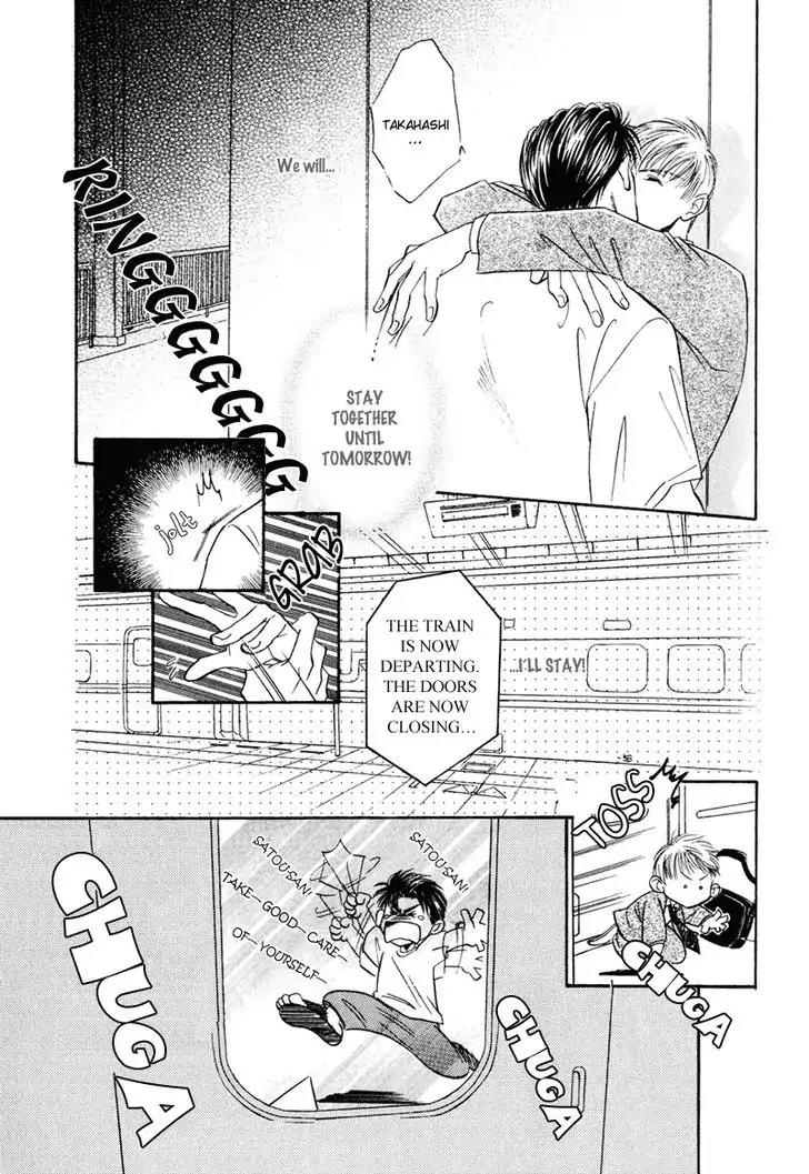 Honya-san de Go! Chapter 7 page 7 - Chapter 7: Cinderella Express