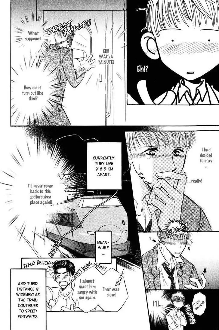 Honya-san de Go! Chapter 7 page 8 - Chapter 7: Cinderella Express