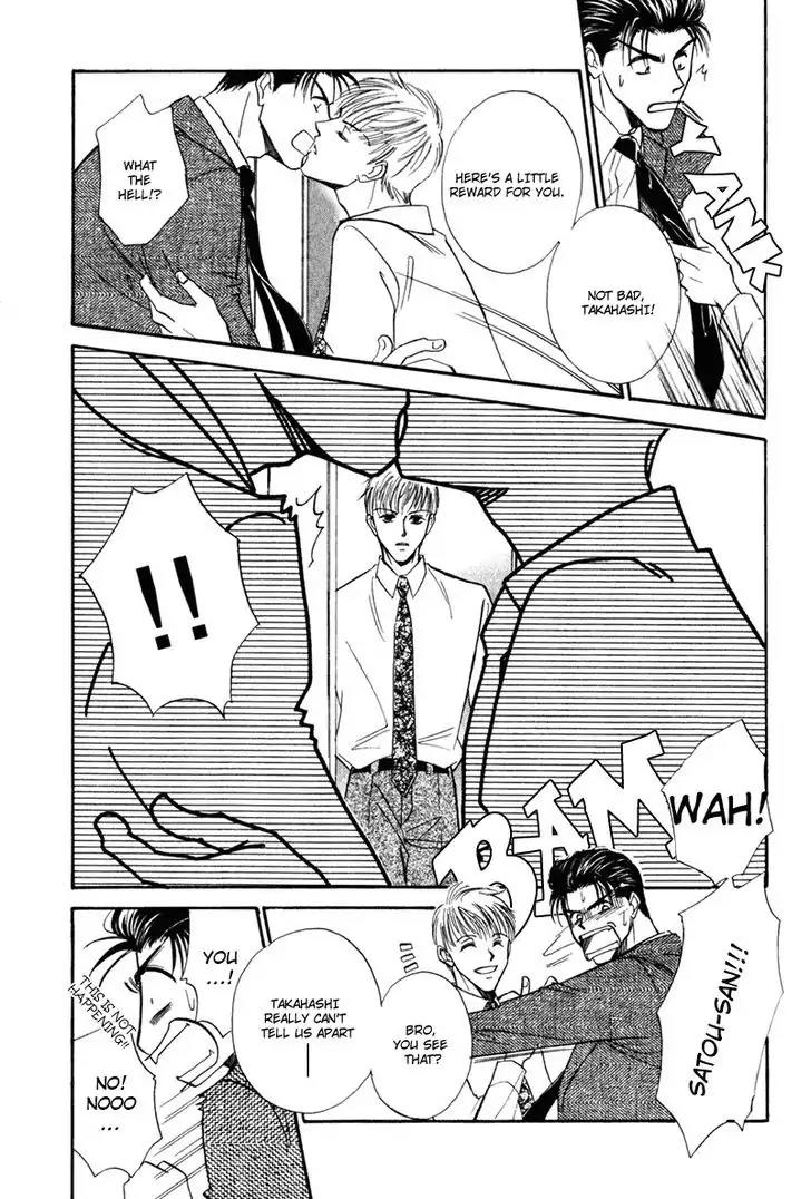 Honya-san de Go! Chapter 8 page 11 - Chapter 8: Brother Vs Brother-in-law