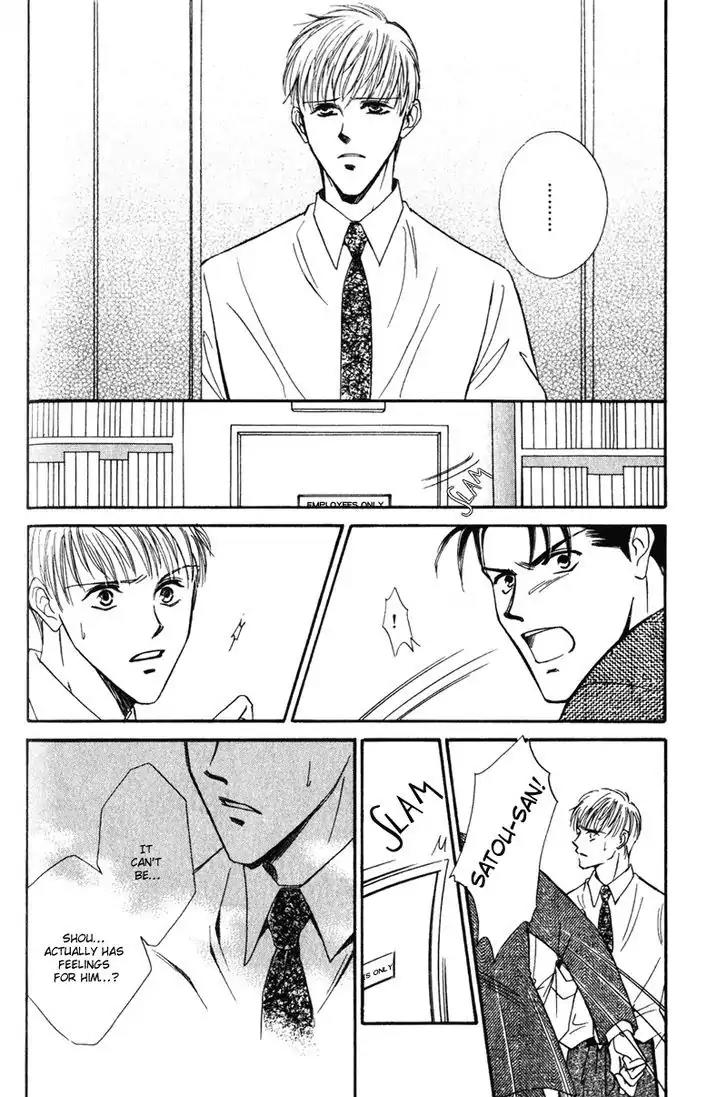 Honya-san de Go! Chapter 8 page 12 - Chapter 8: Brother Vs Brother-in-law