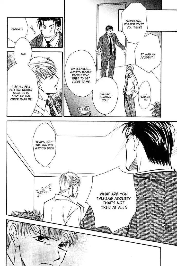 Honya-san de Go! Chapter 8 page 14 - Chapter 8: Brother Vs Brother-in-law
