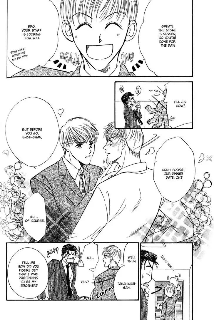 Honya-san de Go! Chapter 8 page 18 - Chapter 8: Brother Vs Brother-in-law