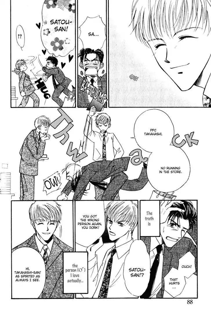 Honya-san de Go! Chapter 8 page 4 - Chapter 8: Brother Vs Brother-in-law