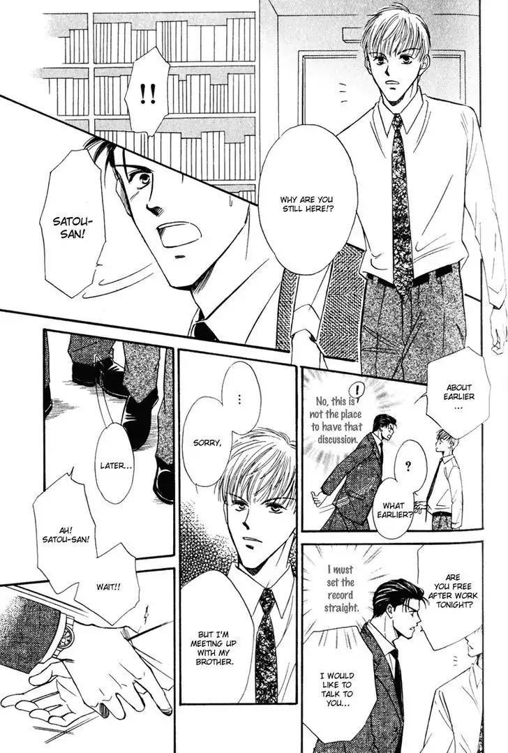 Honya-san de Go! Chapter 8 page 9 - Chapter 8: Brother Vs Brother-in-law