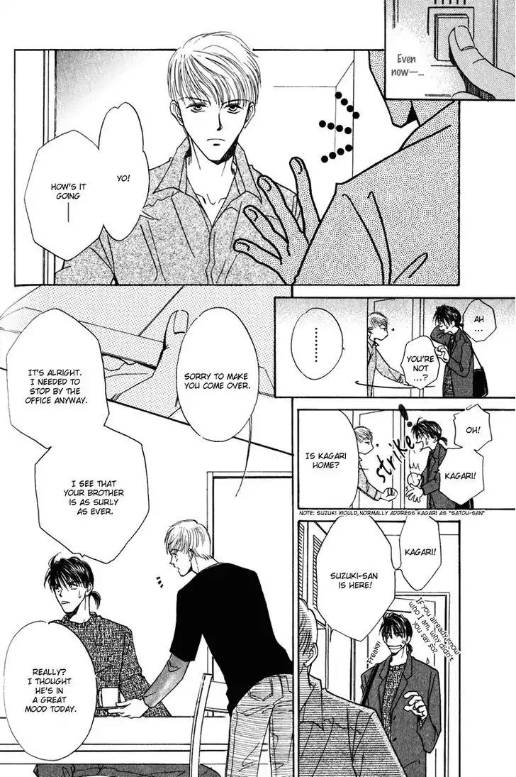 Honya-san de Go! Chapter 9 page 2 - Chapter 9: Honesty