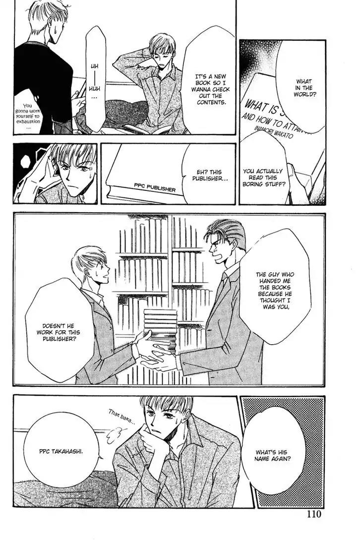 Honya-san de Go! Chapter 9 page 6 - Chapter 9: Honesty