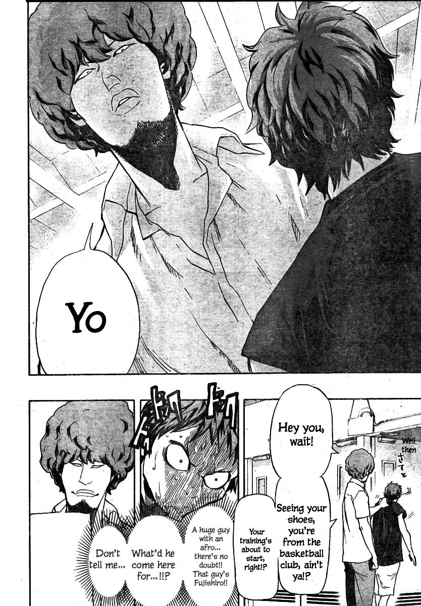Hoop Men Chapter 12 page 10 - Chapter 12: Fujishiro