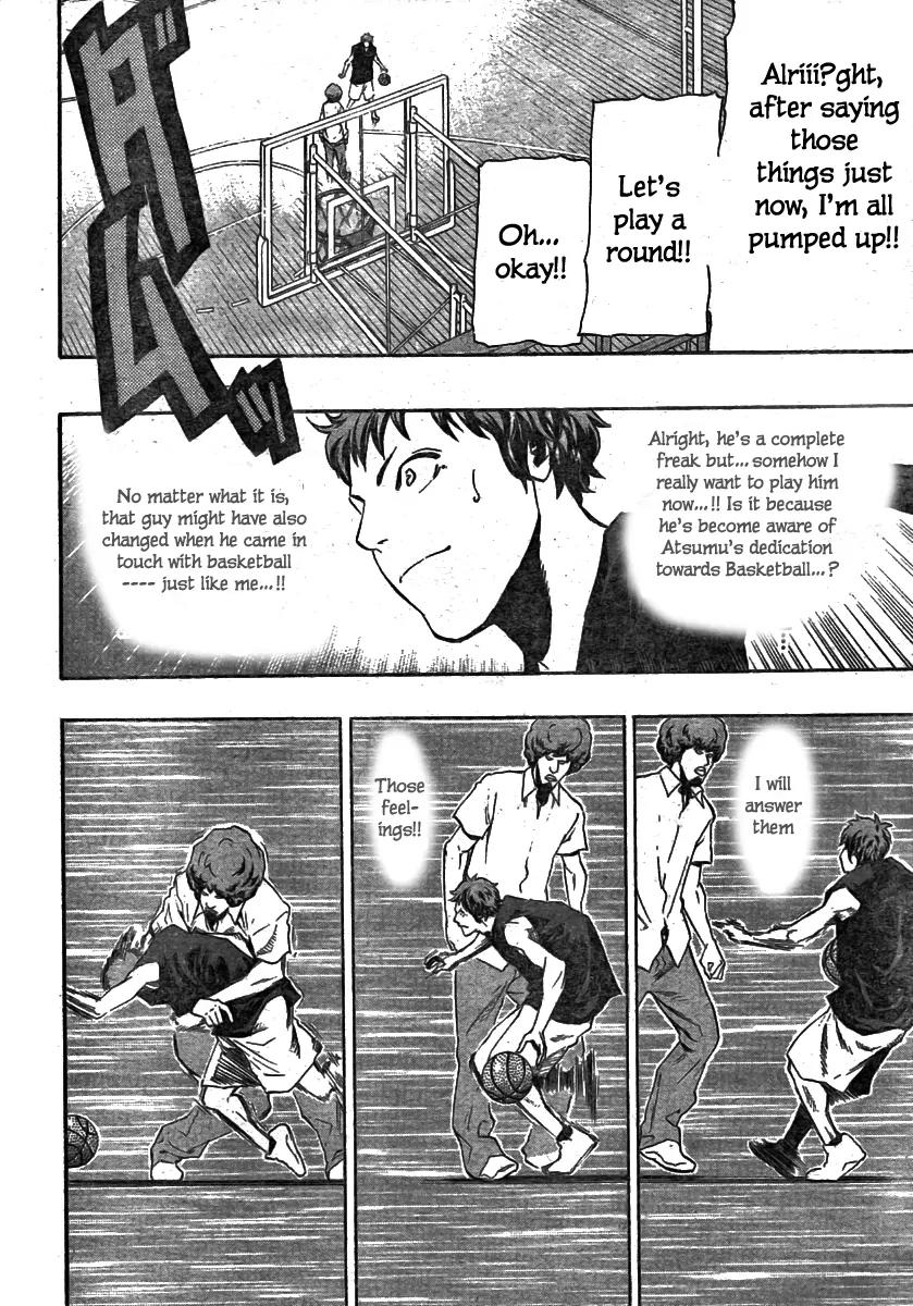 Hoop Men Chapter 12 page 18 - Chapter 12: Fujishiro