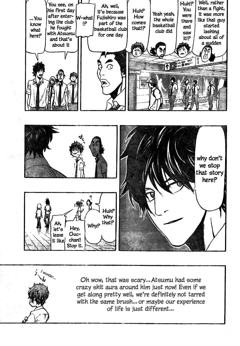Hoop Men Chapter 12 page 3 - Chapter 12: Fujishiro