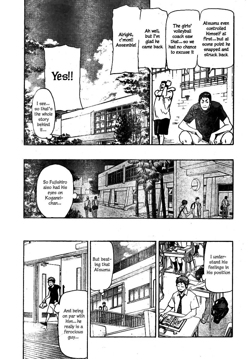 Hoop Men Chapter 12 page 9 - Chapter 12: Fujishiro
