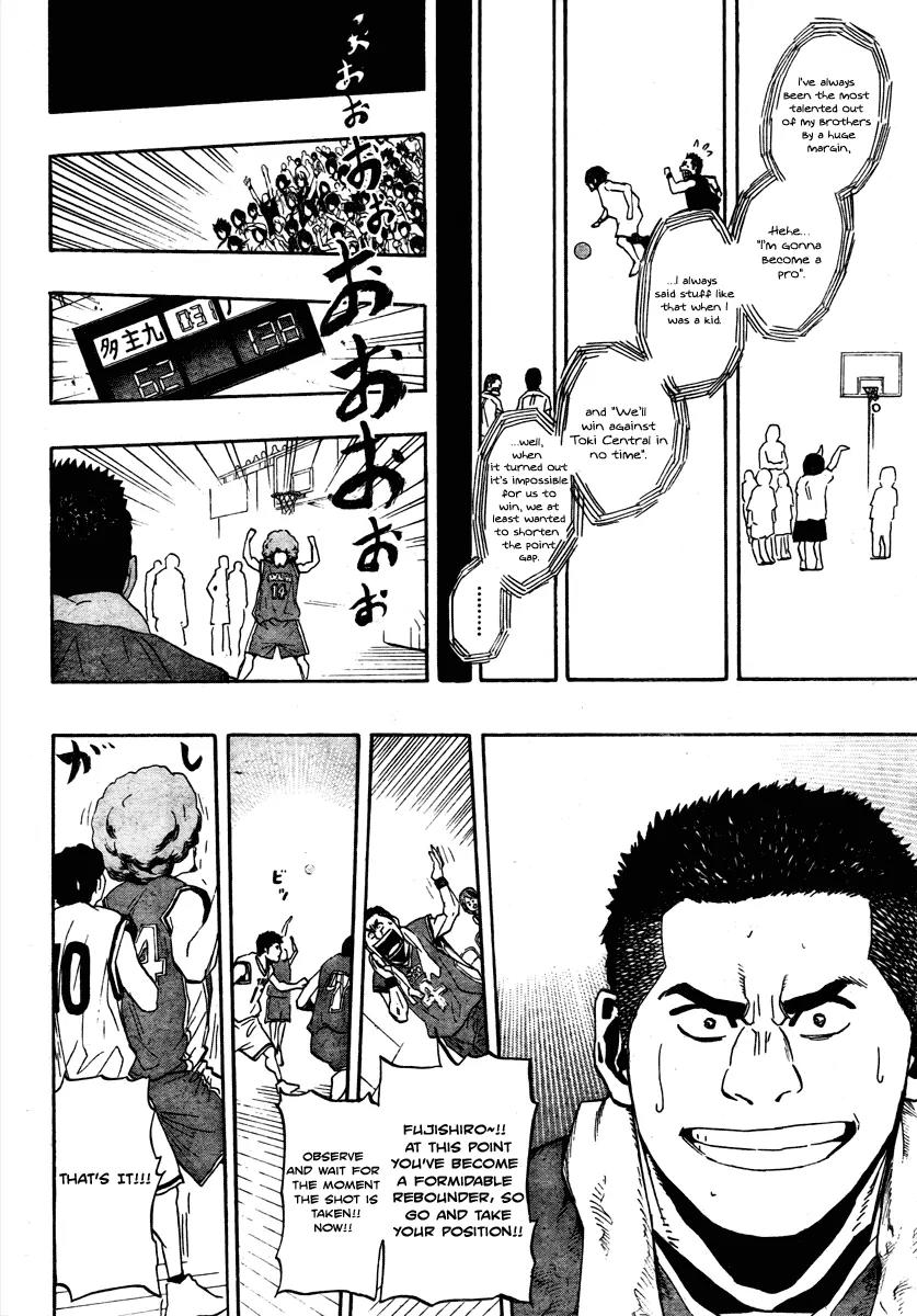 Hoop Men Chapter 15 page 16 - Chapter 15: Team