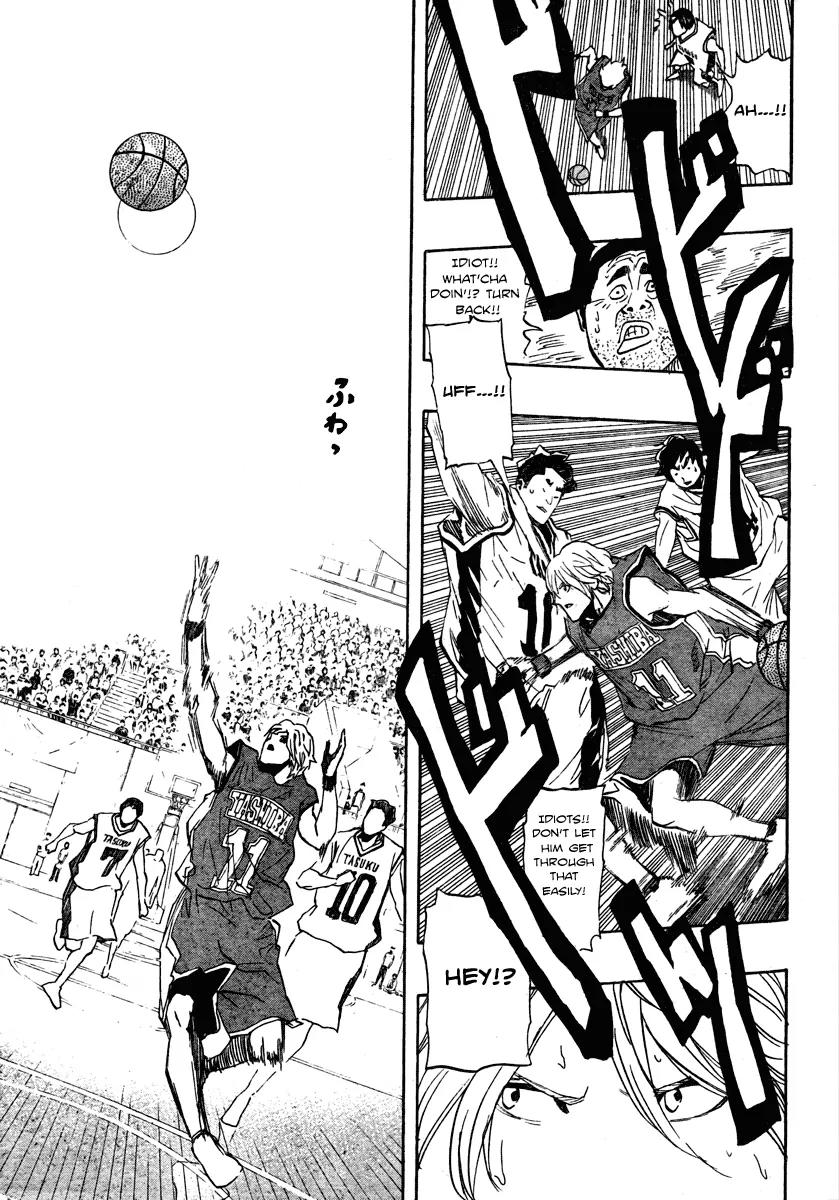 Hoop Men Chapter 15 page 5 - Chapter 15: Team