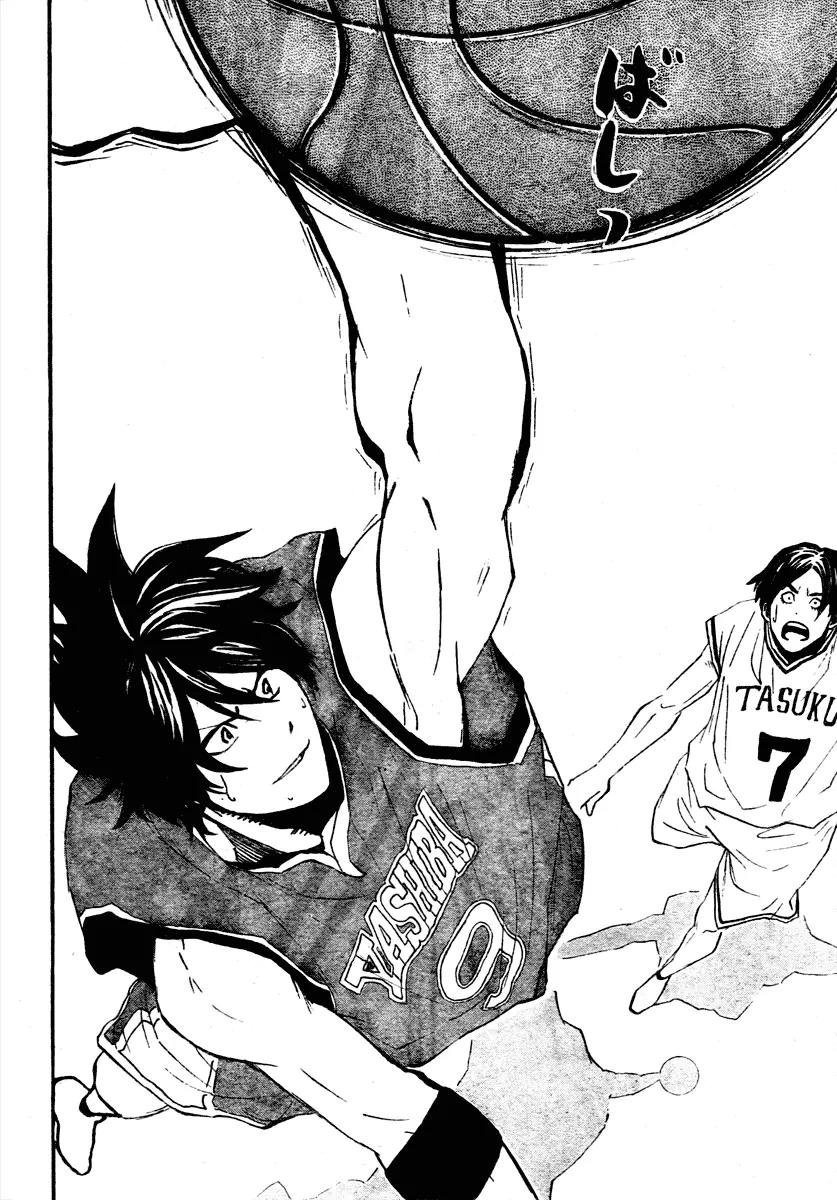 Hoop Men Chapter 15 page 6 - Chapter 15: Team
