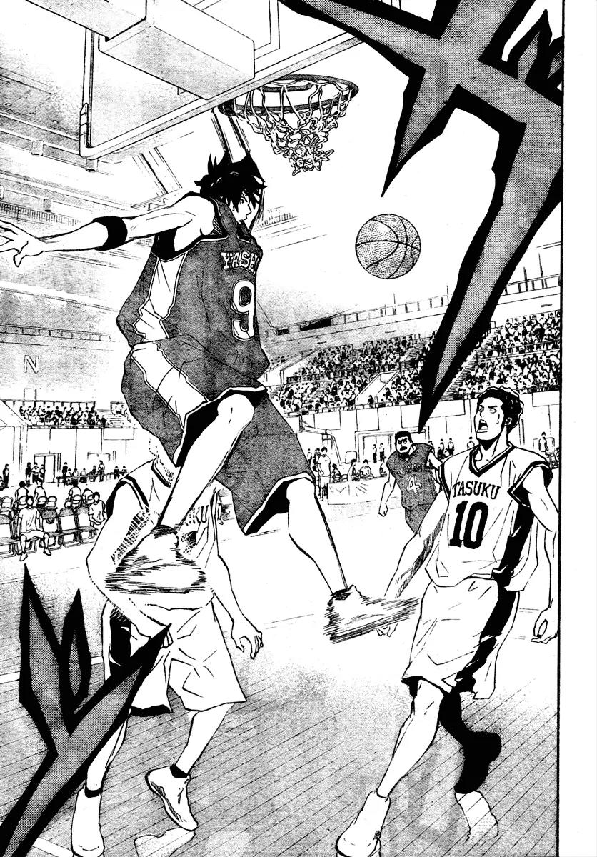 Hoop Men Chapter 15 page 7 - Chapter 15: Team