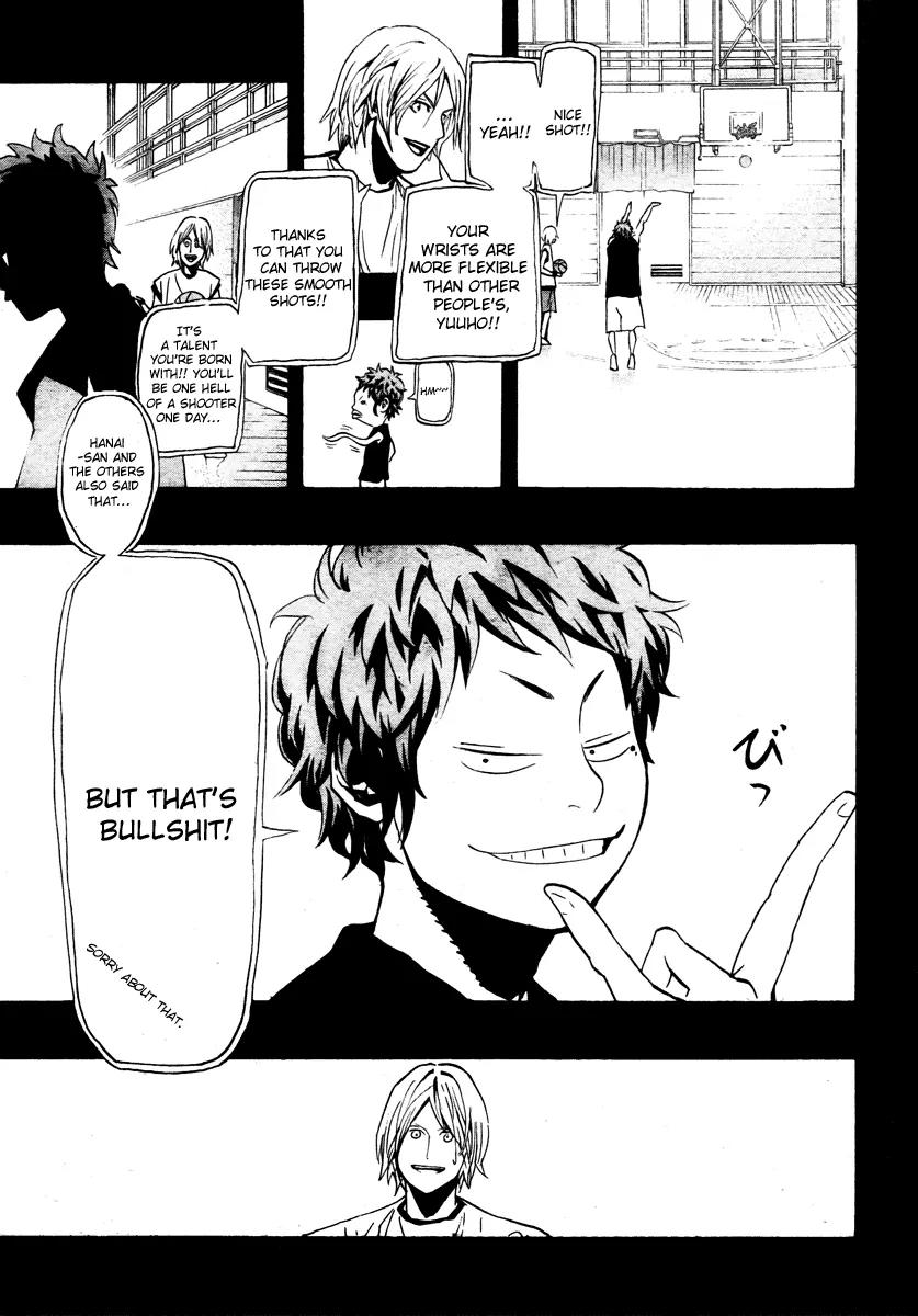 Hoop Men Chapter 16 page 11 - Chapter 16: Player