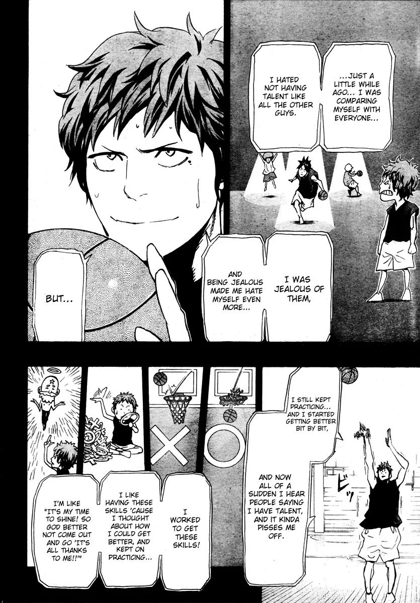 Hoop Men Chapter 16 page 12 - Chapter 16: Player