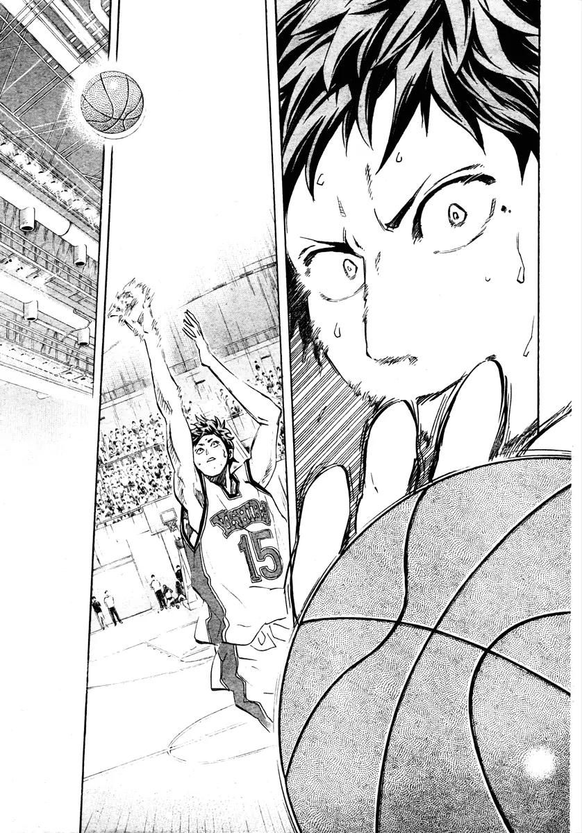 Hoop Men Chapter 16 page 15 - Chapter 16: Player