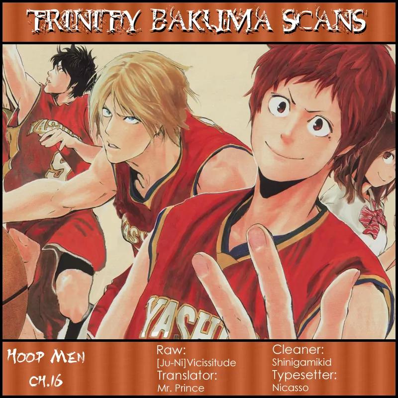 Hoop Men Chapter 16 page 20 - Chapter 16: Player