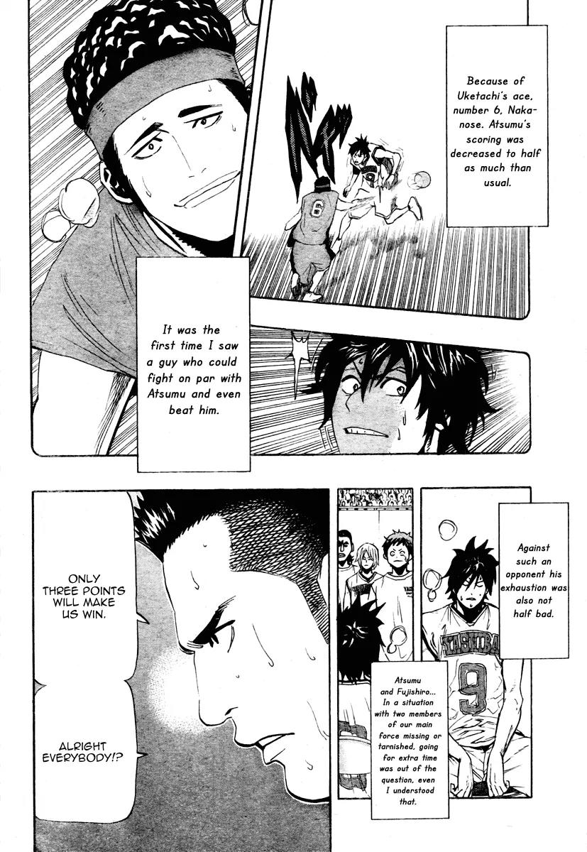 Hoop Men Chapter 16 page 6 - Chapter 16: Player