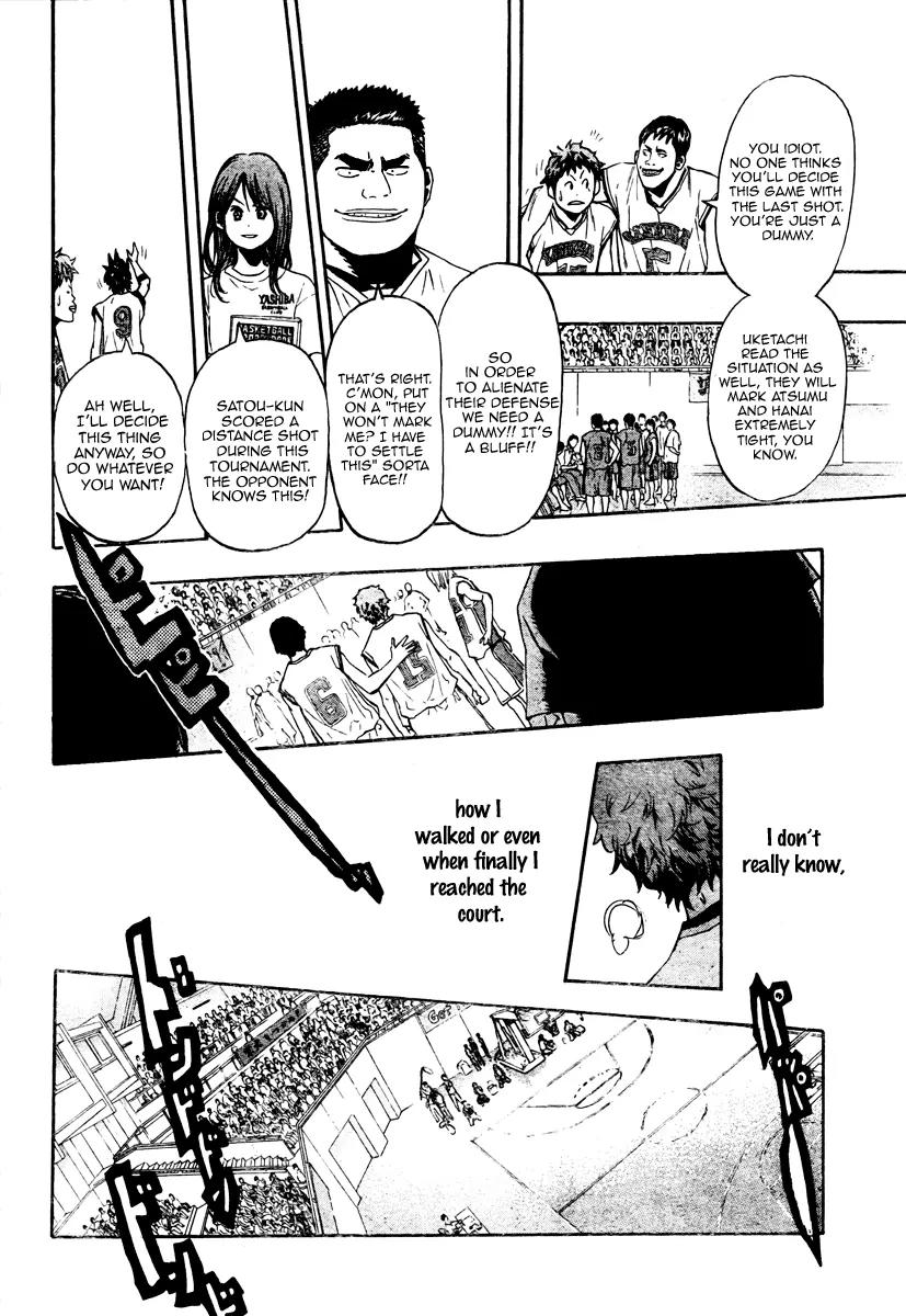 Hoop Men Chapter 16 page 8 - Chapter 16: Player