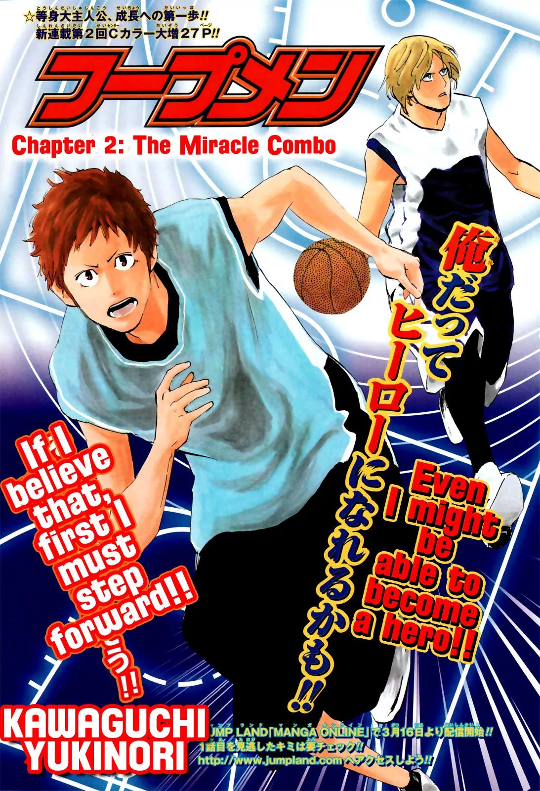 Hoop Men Chapter 2 page 1 - Chapter 2: The Miracle Combo