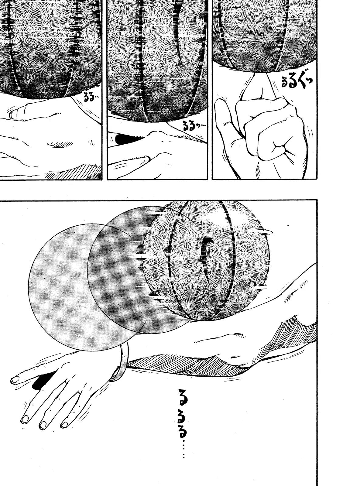 Hoop Men Chapter 2 page 25 - Chapter 2: The Miracle Combo