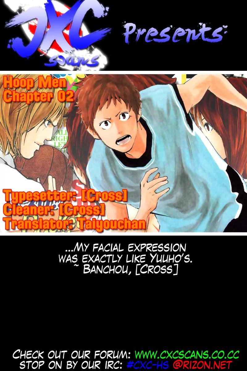 Hoop Men Chapter 2 page 28 - Chapter 2: The Miracle Combo