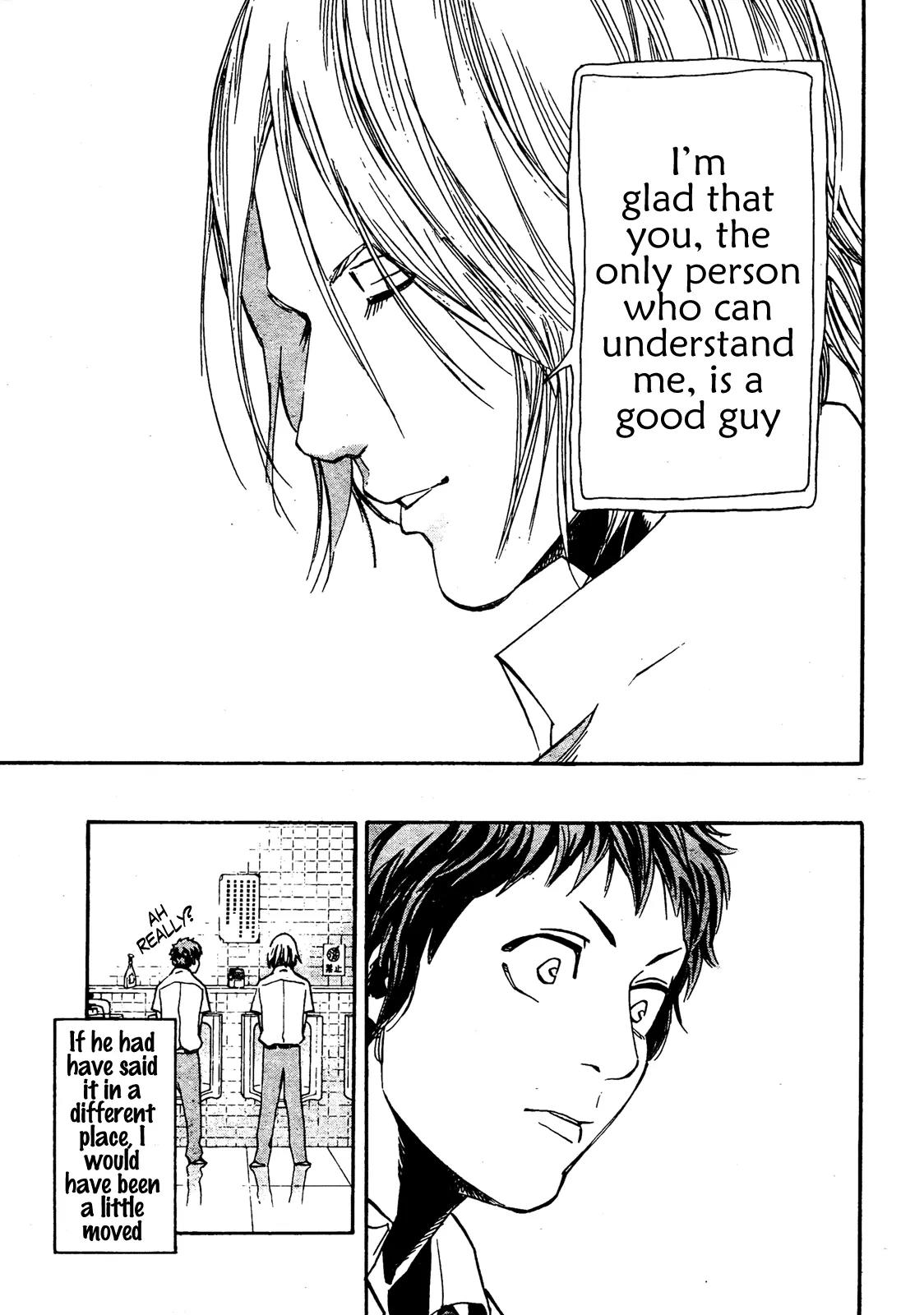 Hoop Men Chapter 2 page 9 - Chapter 2: The Miracle Combo