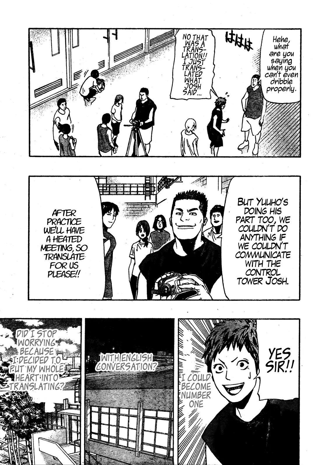 Hoop Men Chapter 6 page 11 - Chapter 6: Team Number One