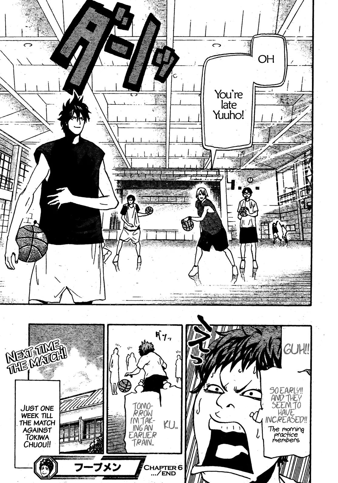 Hoop Men Chapter 6 page 16 - Chapter 6: Team Number One