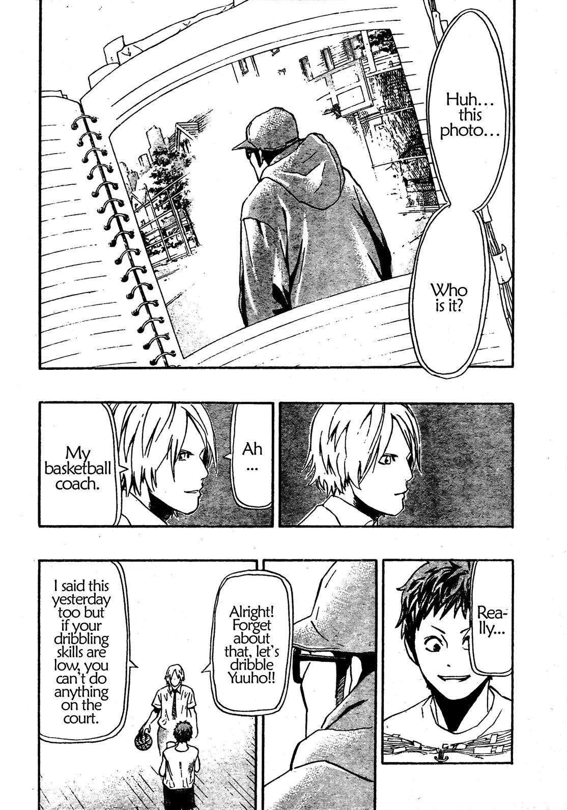 Hoop Men Chapter 6 page 4 - Chapter 6: Team Number One