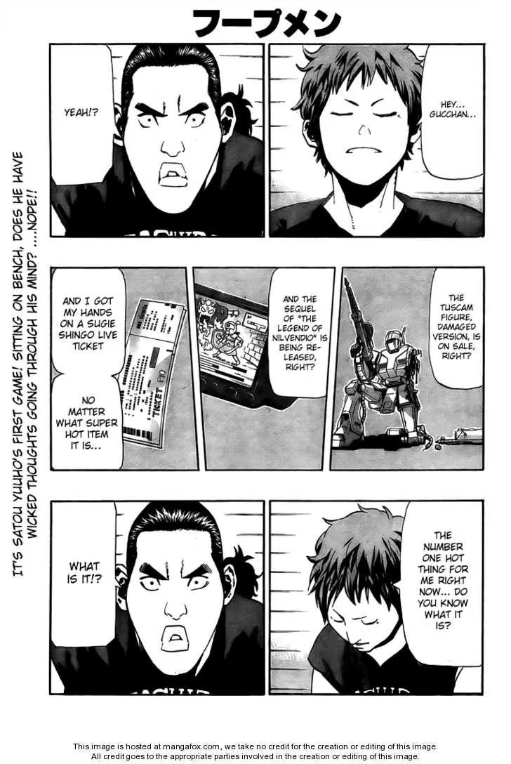 Hoop Men Chapter 9 page 1 - Chapter 9: The Top