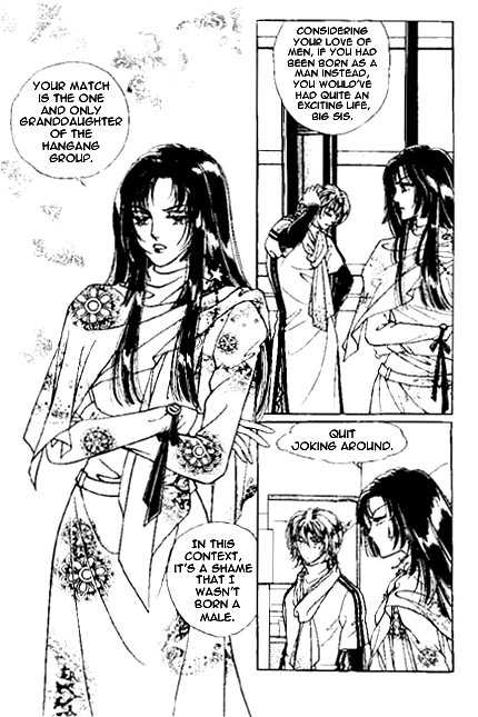 Hoosamguk Gokyo Chapter 1 page 10 - Chapter 1