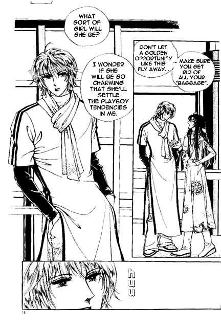 Hoosamguk Gokyo Chapter 1 page 11 - Chapter 1