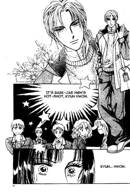 Hoosamguk Gokyo Chapter 1 page 13 - Chapter 1