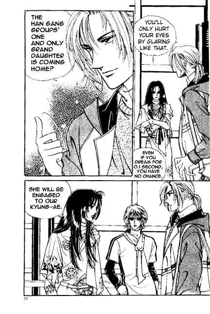 Hoosamguk Gokyo Chapter 1 page 15 - Chapter 1
